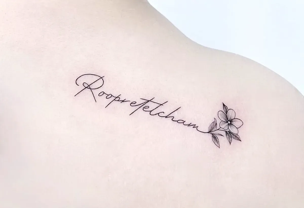 인천타투 주안타투 레터링타투 꽃타투