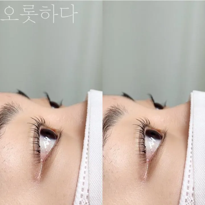 속눈썹펌