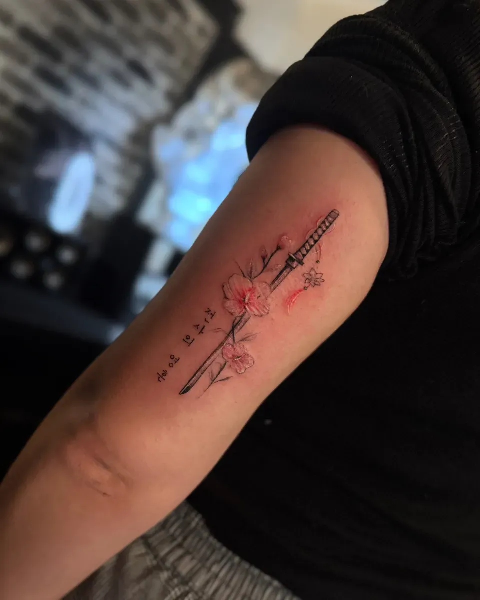 무궁화 - 타투타임스 - 1