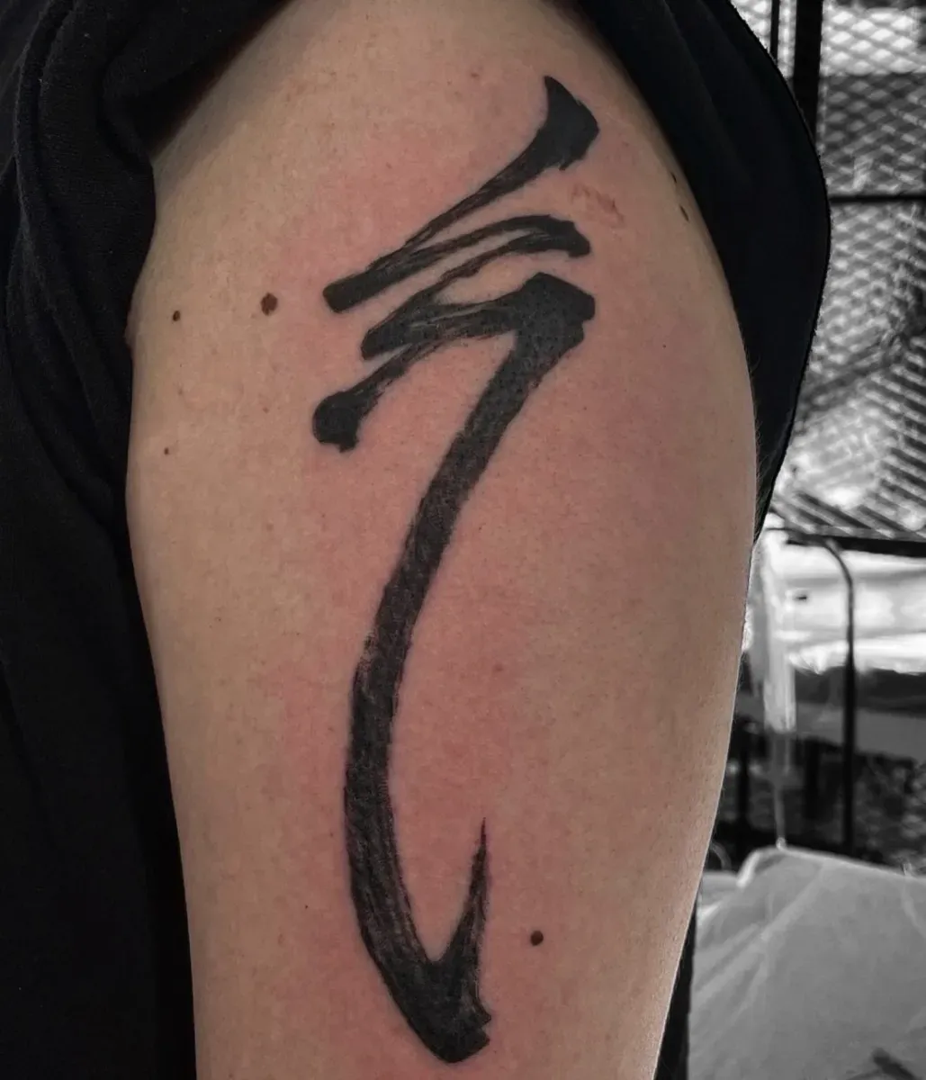 @wan_tattooer 붓스트로크 한문 - 1