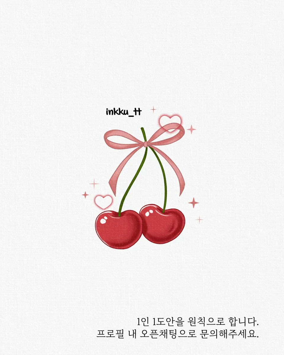 ์ต๋ ๋ฆฌ๋ณธ - 1