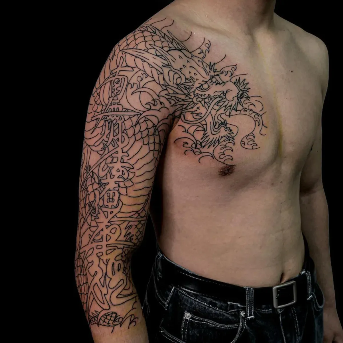 ์ฉ๊ฐ์ด์น ๋ถ ๋ผ์ธ