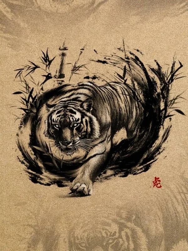 ํธ๋์ด ๋์ - 1