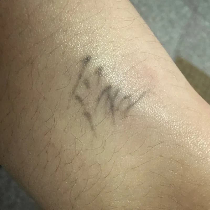 ์ปค๋ฒ์
ํํฌ - 1