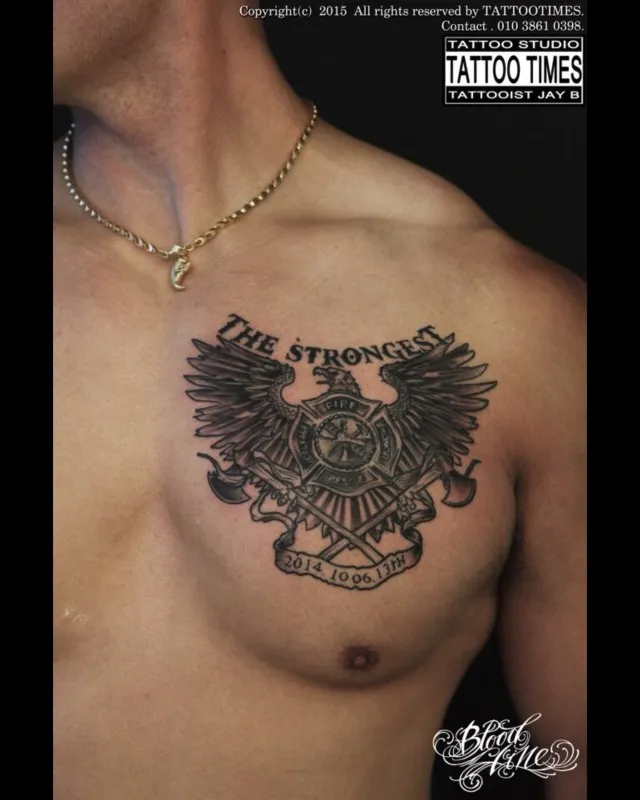 치카노타투 - 타투타임스 - 1