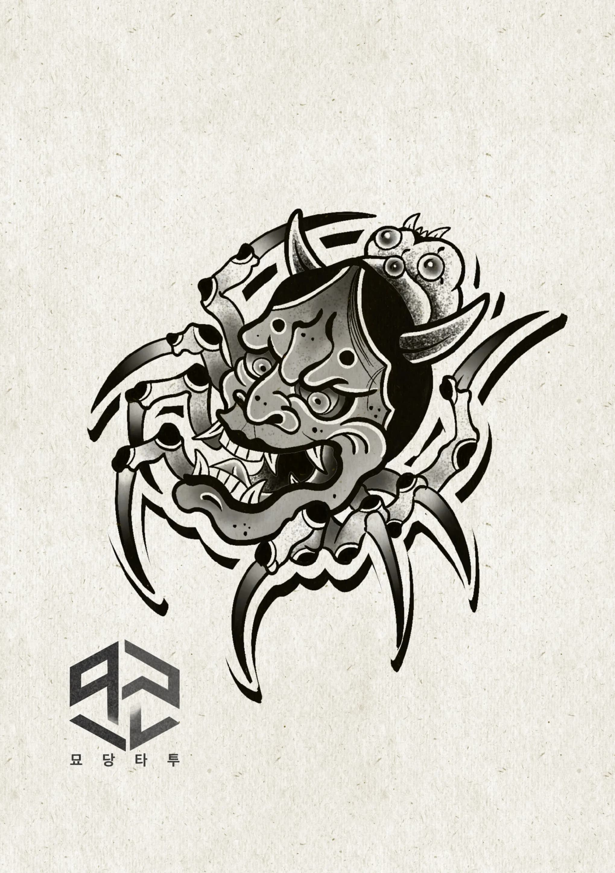 묘당, 거미 한야