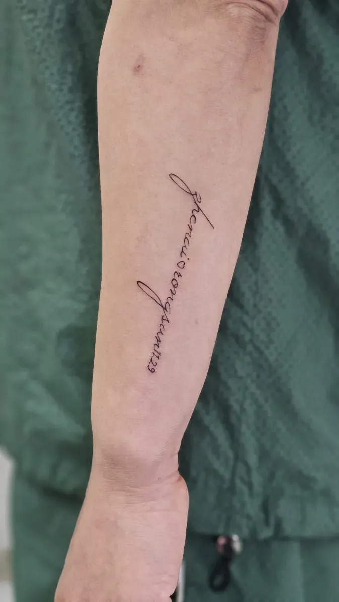 레터링 타투 - 1