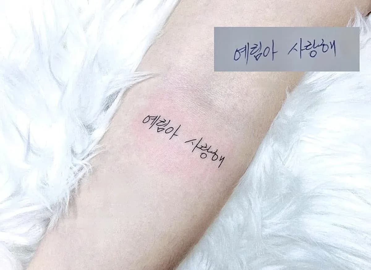 ์ธ์ฒํํฌ ์ฃผ์ํํฌ ํธ์งํํฌ ์๊ธ์จํํฌ ํ๊ธํํฌ - 1