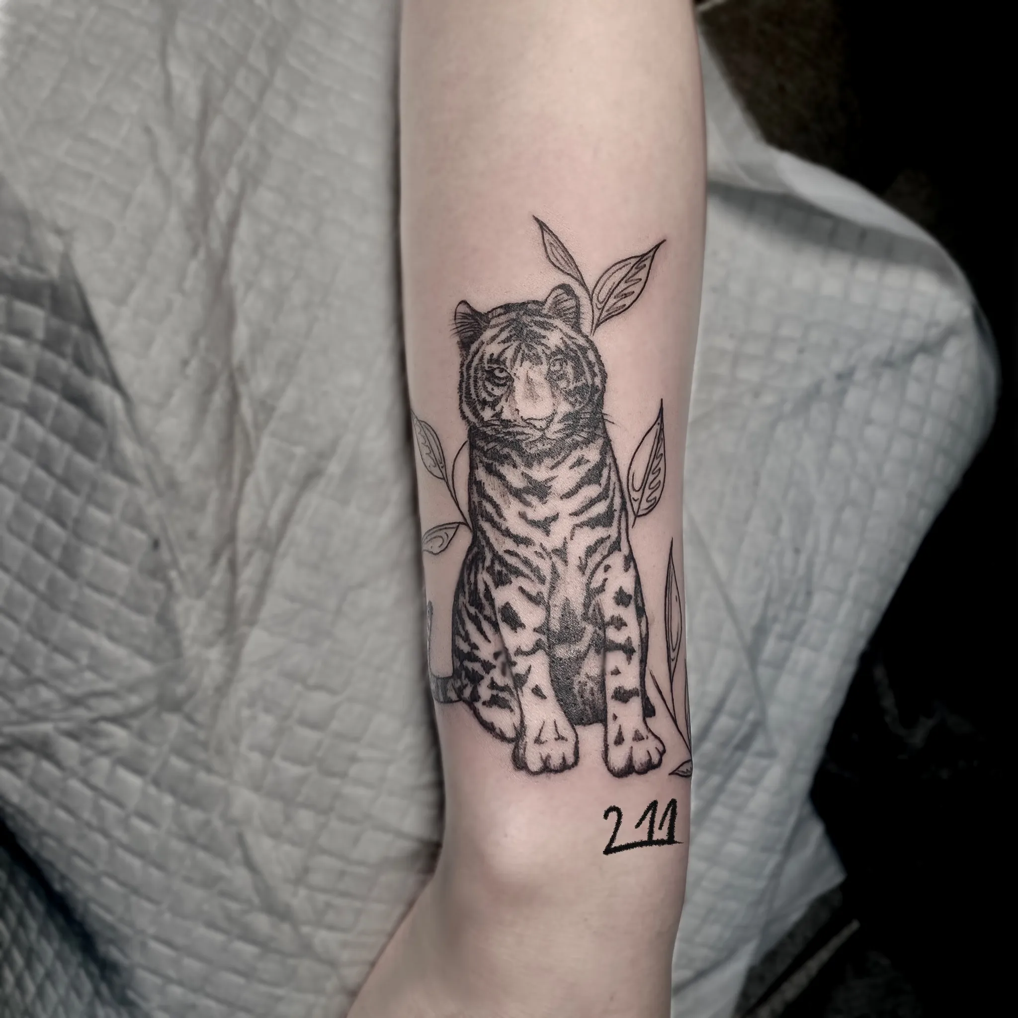 ํธ๋์ด ํํฌ - 1