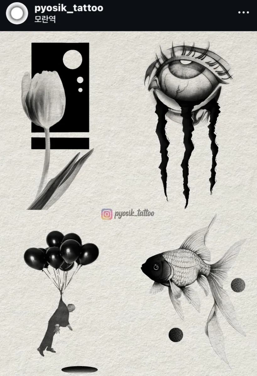 ํํฌ๋ชจ๋ธ ๊ตฌ์ธ